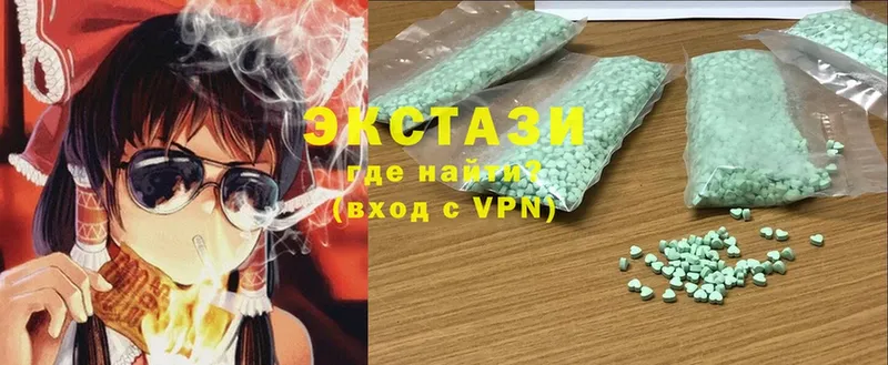 Ecstasy TESLA  omg ссылки  Болотное  даркнет сайт 